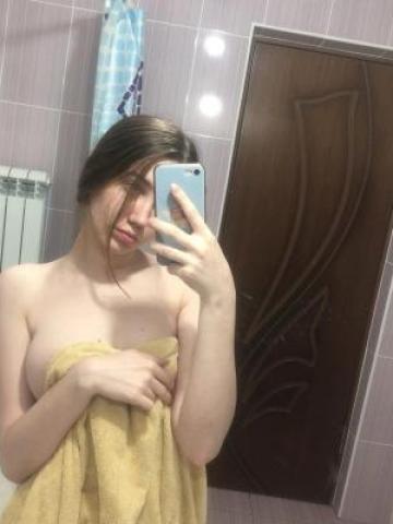 Эсмеральда