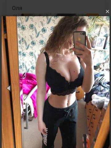 Мария фото 2