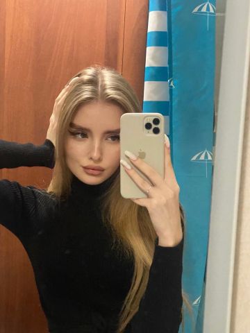 Ирина Минск Реал