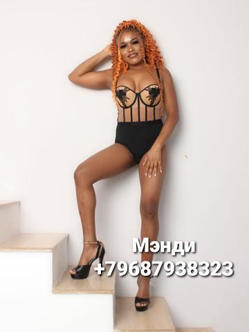 Наташа фото 7